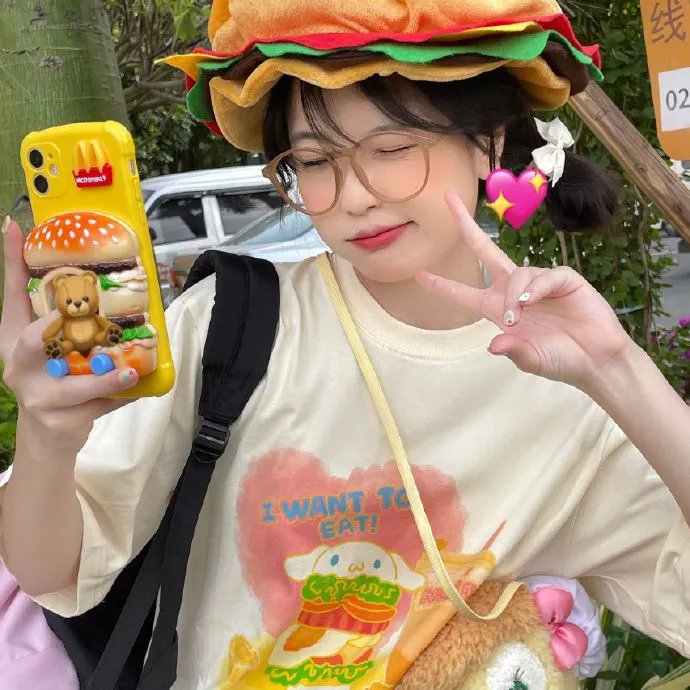 有兽焉第四季