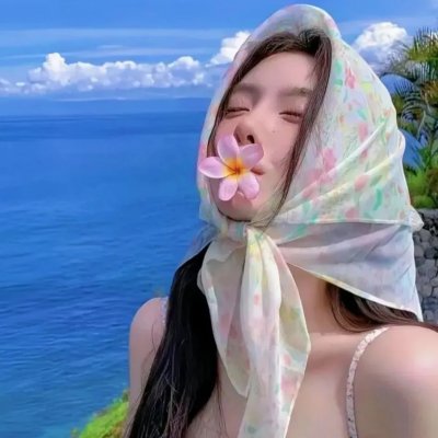 合众秩序